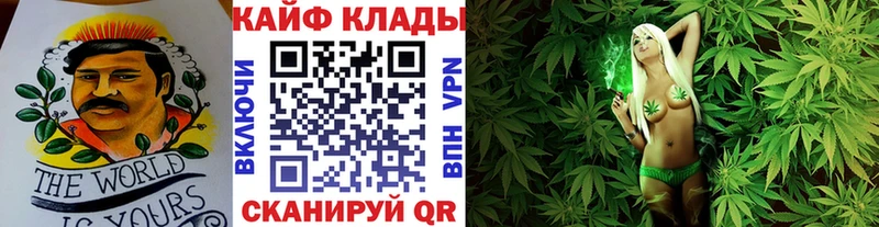 Как найти наркотики Горно-Алтайск ГАШИШ  АМФ  Cocaine  Мефедрон  Канабис 