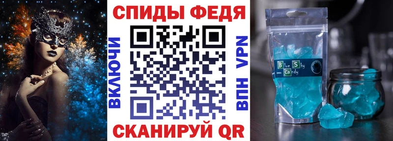 где можно купить наркотик  Горно-Алтайск  Amphetamine VHQ 
