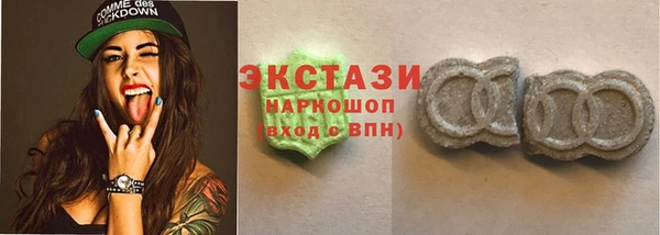 сатива Беломорск