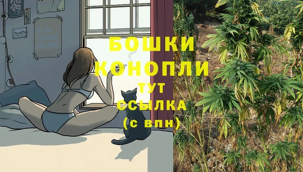 мефедрон VHQ Белоозёрский