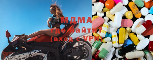 Альфа ПВП Белокуриха