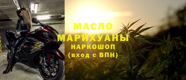 Альфа ПВП Белокуриха