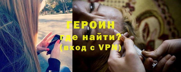 Альфа ПВП Белокуриха