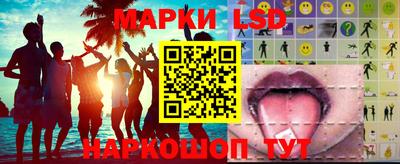 дистиллят марихуана Беслан