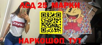 мефедрон VHQ Бийск