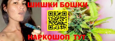 наркотики Берёзовский