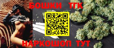 наркотики Берёзовский
