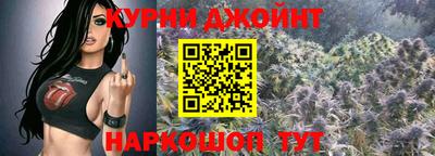 наркотики Берёзовский