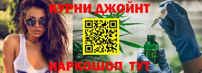 мефедрон VHQ Бийск