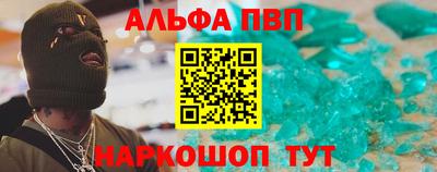 дистиллят марихуана Беслан