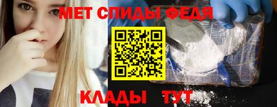 дистиллят марихуана Беслан