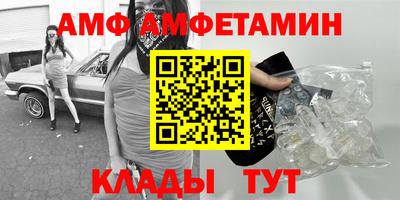 наркотики Берёзовский