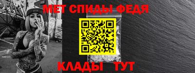 наркотики Берёзовский