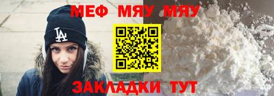 дистиллят марихуана Беслан