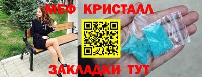 дистиллят марихуана Беслан