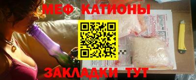 дистиллят марихуана Беслан