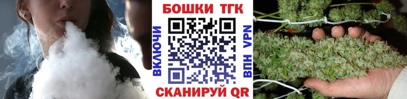 Бошки марихуана Amnesia Горно-Алтайск